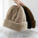 ニット帽 レディース 秋冬 羊毛混紡 グレー ゆったり あったか ニット帽子 メンズ ウール 無地 カジュアル