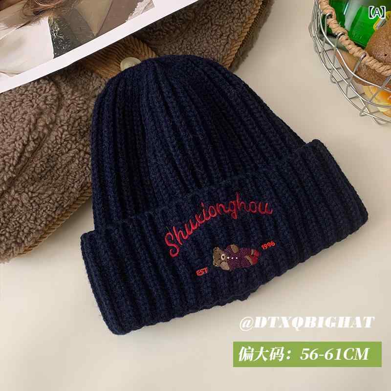 ニット帽 レディース メンズ 防寒 暖かい カートゥーン ベア 刺繍 大 голову окруж...