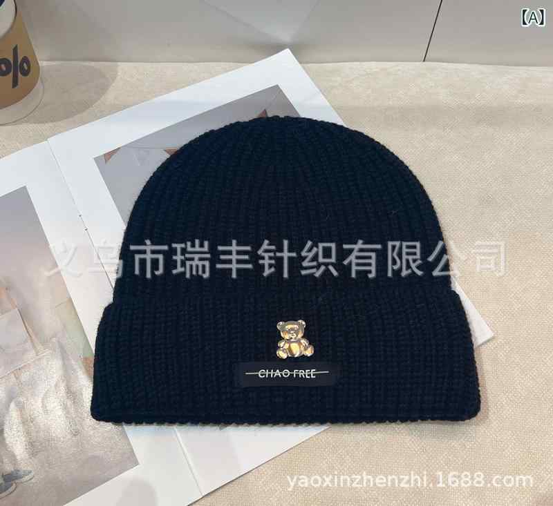 ニット帽 レディース 秋冬 日系 クマ アップリケ 耳あて付き 暖かい ニット帽子 メンズ 大きめサイズ ..