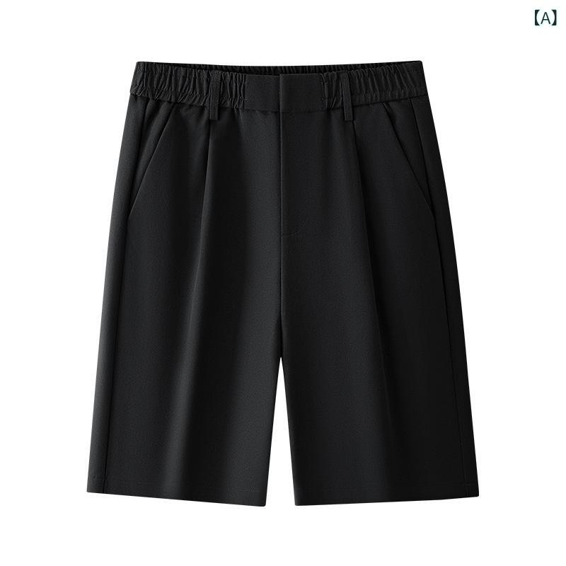 ハーフパンツ メンズ 薄手 テーパード ポリエステル 無地 夏用 5分丈 ビジネス カジュアル 黒 白 グレー