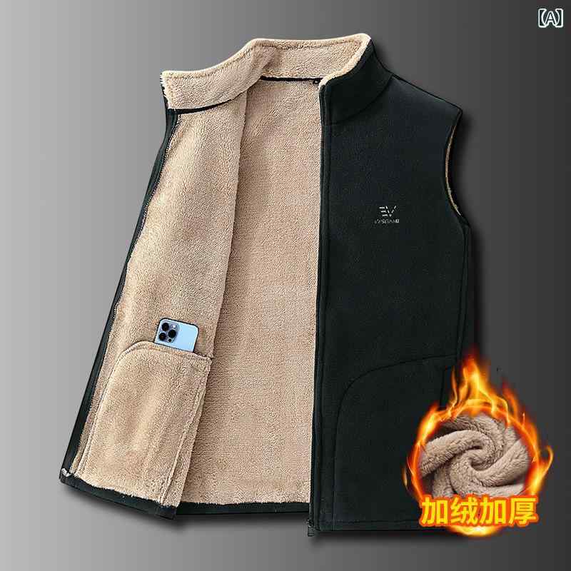 ベスト メンズ 男性用 裏起毛 フリース あったか 厚手 ジャケット ジャンパー シニア 防寒着 普段使い 秋冬 ポリエステル ブラック グレー ブルー カーキ