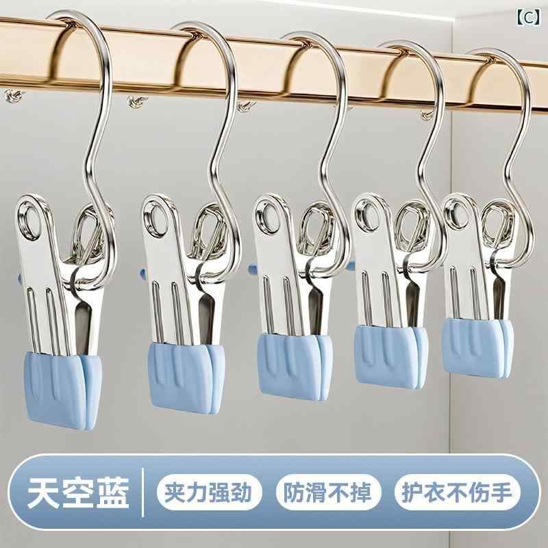 ズボン クリップ 家庭用 滑り止め ステンレスチール 多機能 パンツ ラック フック ...