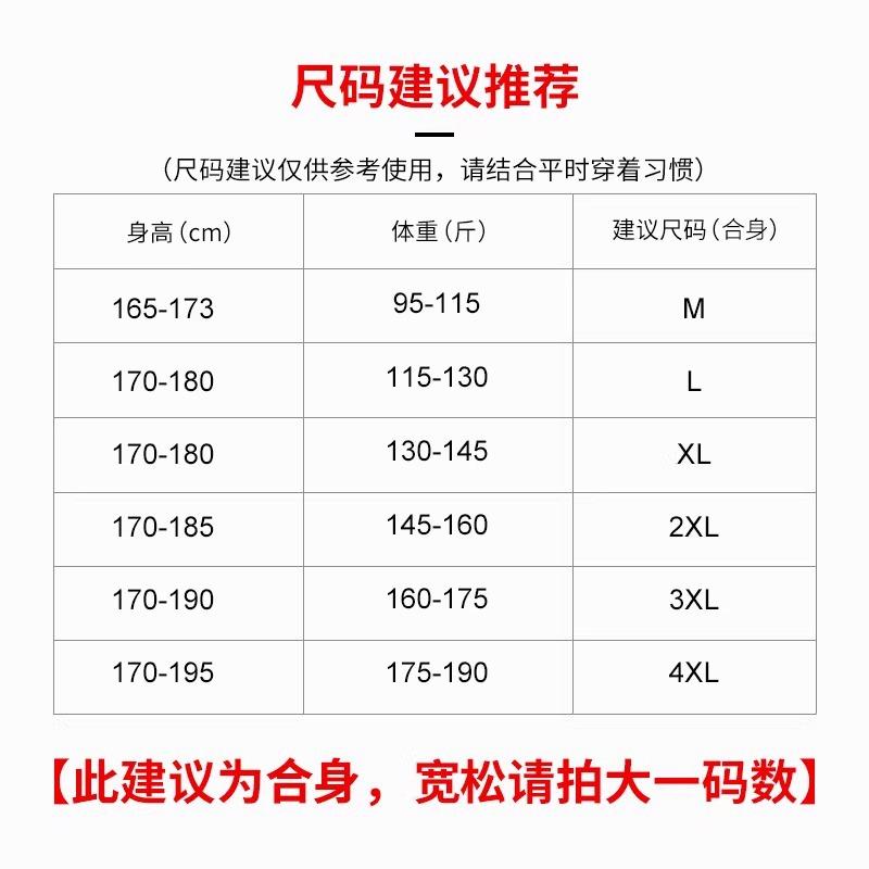 Other - メンズ タンクトップ 丸首 Vネック コットン インナーシャツ ノースリーブ Tシャツ 無地 スポーツ 薄手 接触冷感 吸湿速乾