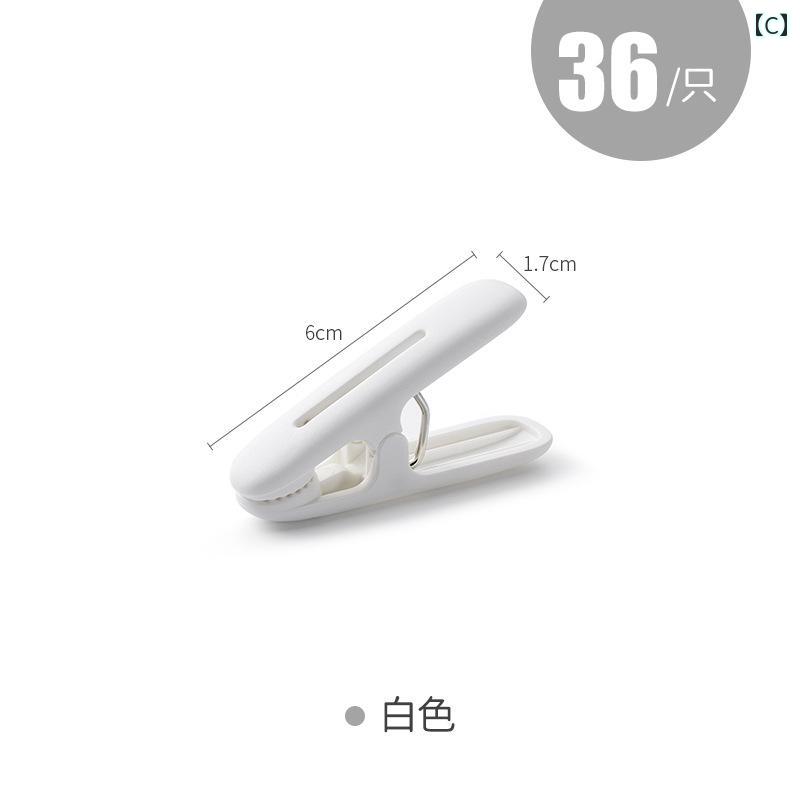 ���� ���� �Ф��� ���� ����å� ¿��ǽ ��Ģ ������ ���� ������쥹 ���� �ϥ󥬡� �ץ饹���å� ����� ���󥰥� ����