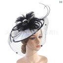 礼帽 レディース ブライダル ウェディング 大判 羽根付き 麻混紡 帽子 パーティー フォーマル イベント 結婚式 舞台 発表会 クラシカル エレガント ホワイ...