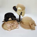 麦わら帽子 レディース 春夏 日焼け防止 UVカット 遮陽帽子 バケットハット 女性用 ベージュ カーキ ブラック かわいい おしゃれ つば広帽子(x2)