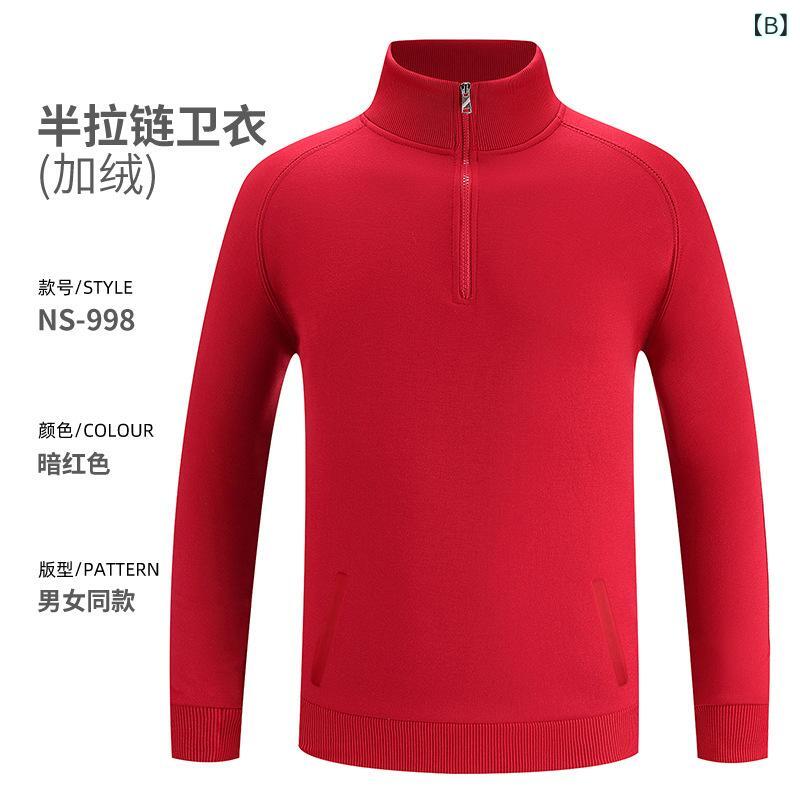 �������å� ��� ������ �ϡ��ե��å� �ȥ졼�ʡ� �����ץ��� �ɽ� Ω�� ������ ���� �������� ������ ��������� �ݥꥨ���ƥ� �� �� �� �� ���졼