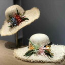 麦わら帽子 レディース 春夏 つば広 ラフィアハット 帽子 遮光 UVカット 紫外線対策 日よけ おしゃれ かわいい 旅行用 海水浴 ビーチ アウトドア 乳白 ...