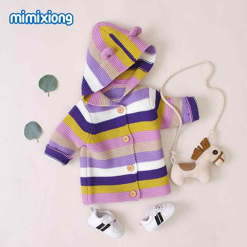 キッズ カーディガン ニット ストライプ 春秋 男女兼用 ベビー 子供 幼児 学院風 長袖 ショート丈 アウ..