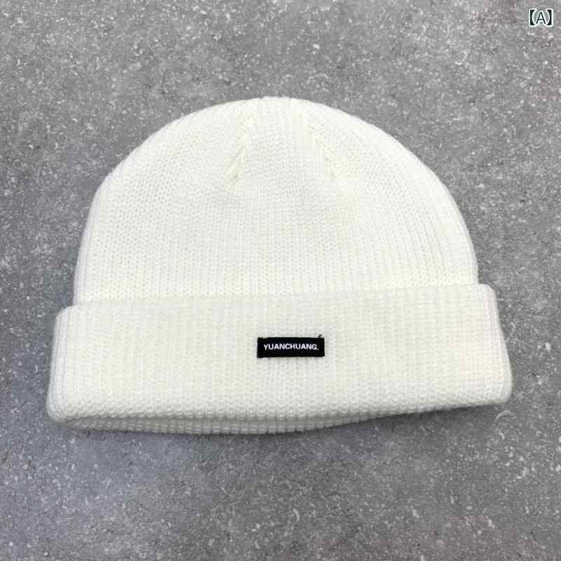ニット帽 秋冬 男性用 韓国 英字 ビーニー 保温 防寒 瓜皮帽子 カジュアル ストリート 無地 白 ベージュ カーキ 紺 青 緑 グレー 黒 赤..