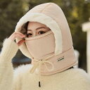 ニット帽 メンズ レディース 防寒帽子 耳あて付き スキー帽子 防風 キャップ 裏起毛 あったか 深グレー 浅グレー 米白 カーキ 紺色 黒 薄ピンク