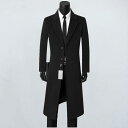 コート メンズ ウール ロング ビジネス 秋冬 スタイリッシュ 羊毛 アウター 防寒 あったか ブラック 黒 紺色 ネイビー グレー キャメル