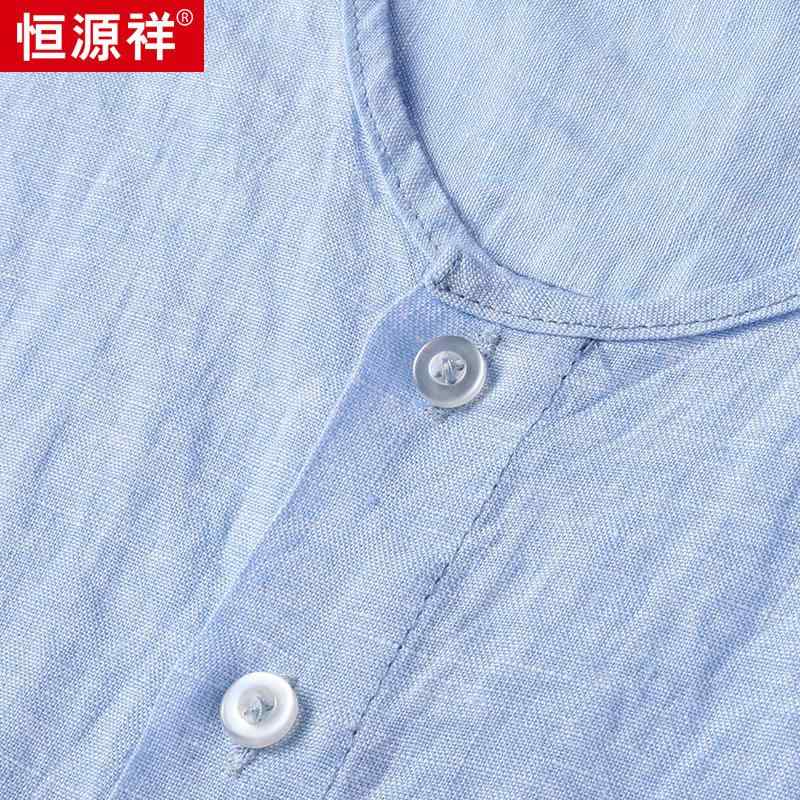 ベスト 男性用 麻 リネン 夏ニット 薄手 中族風 スリーブレス トップス 普段使い ライトアウター ブラック系