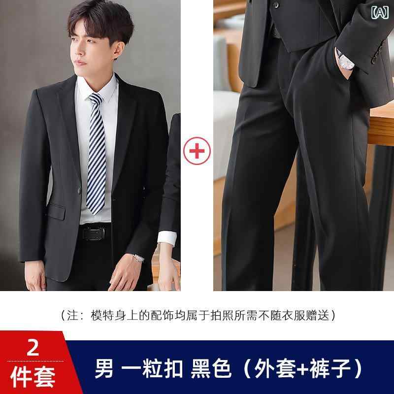 スーツ メンズ レディース ブラック フォーマル 事務服 リクルート 就活 面接 ビジネス オフィス 制服 ポリエステル テーラード 長袖 ジャケット パンツ ...