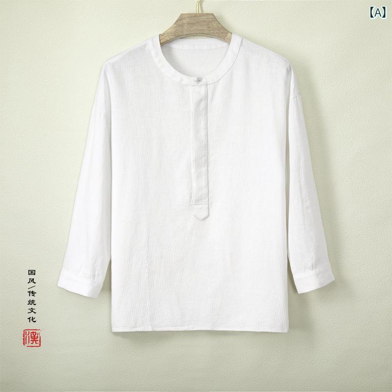 Knit Sweater - Tシャツ メンズ 男性用 中国風 立襟 綿麻 七分袖 トップス 復古風 麻 リネン混紡 ゆったり 薄手 夏 カジュアルスタイル