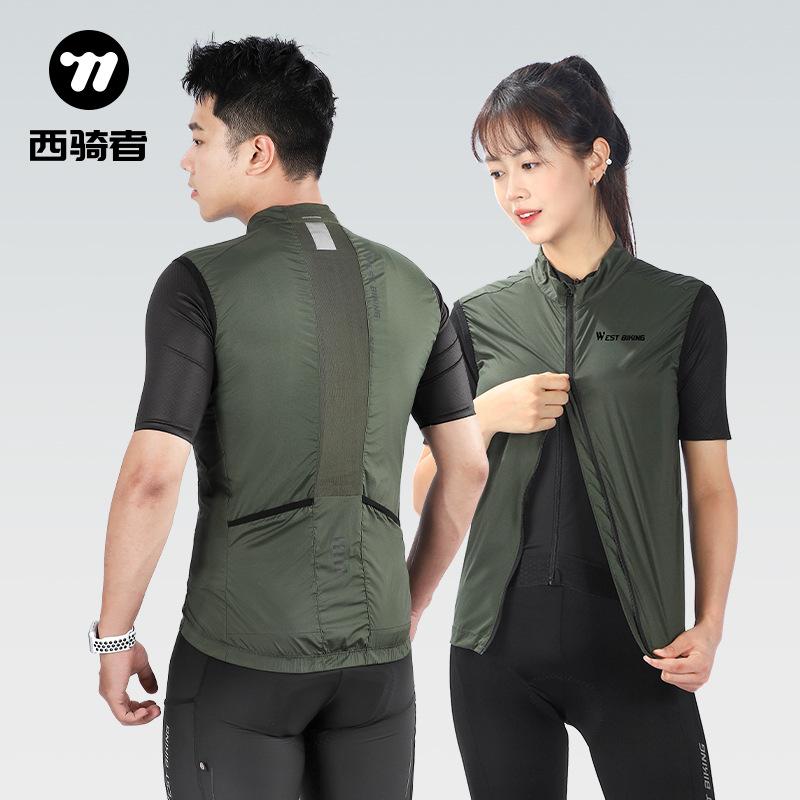 ベスト メンズ レディース サイクルウェア サイクリングウェア 春夏 防風 撥水 通気性 マウンテンバイク ロードバイク ウェア 黒 ブラック 緑 グリーン S...