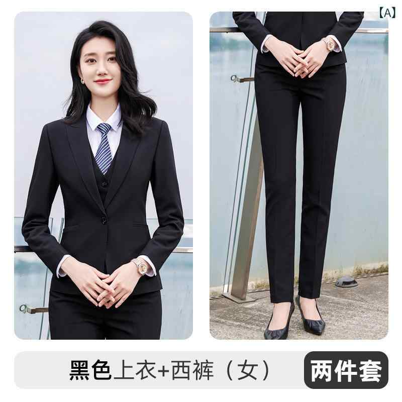 スーツ レディース メンズ 春秋 ビジネス フォーマル ジャケット ベスト パンツ スカート 上下セット 大きいサイズ オフィス 通勤 就活 面接