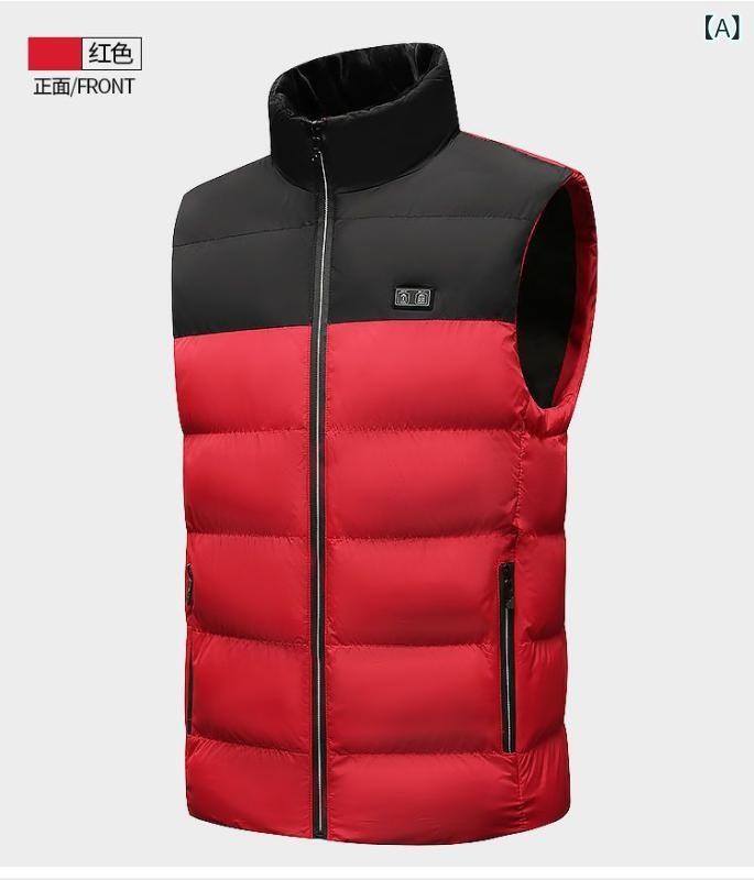 Other - ダウンベスト メンズ 男性用 発熱 防寒 中綿 前開き ベスト スポーティー 秋冬 赤 レッド グレー ブラック ポリエステル(x2)