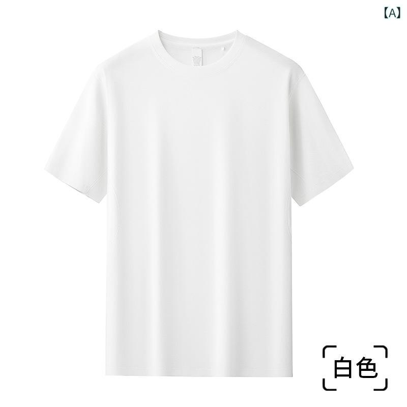 Tシャツ メンズ 男性用 UPF50+ 防紫外線 接触冷感 ラグラン袖 モダール混紡 薄手 無地 白 黒 グレー 普段使い(4)