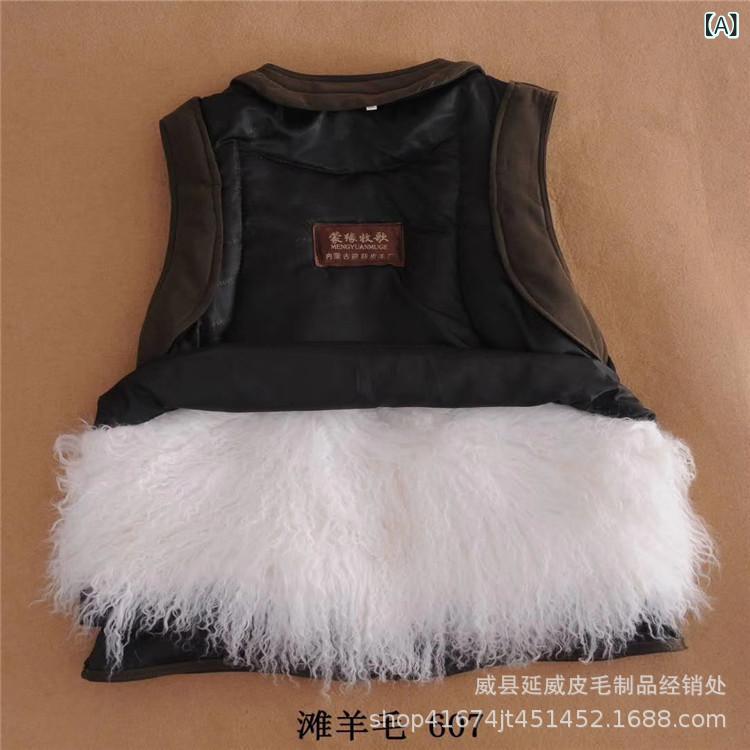 ベスト 男性用 シニア ウール 羊革 防寒 あったか ノースリーブ 黒 XL XXL XXXL XXXXL(x2)