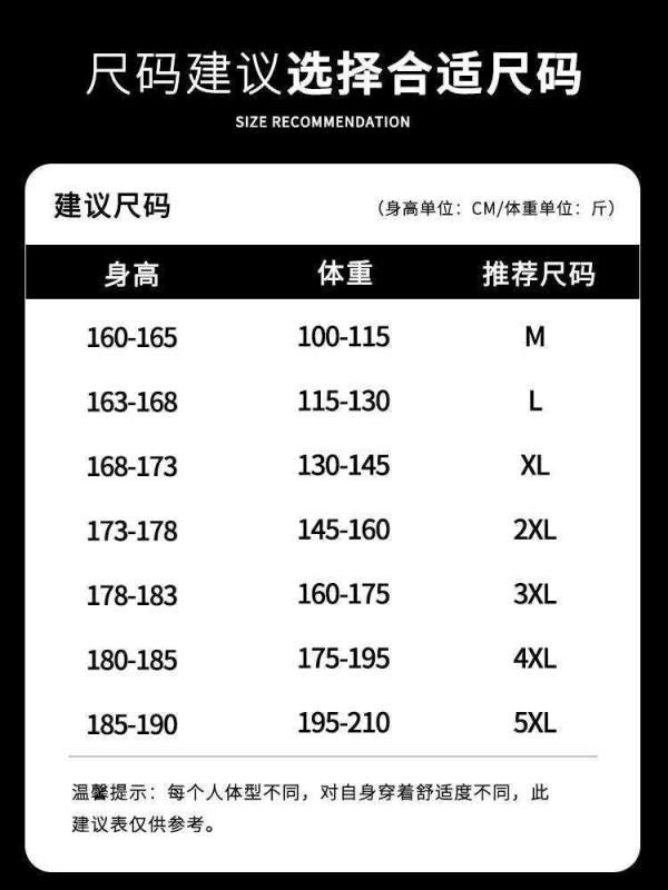 メンズ フリース ベスト 秋冬 アウトドア スポーツ ウェア 防寒 チョッキ 立襟 ジップアップ ポケット付き あったか 裏起毛 キャンプ 登山 釣り 作業着