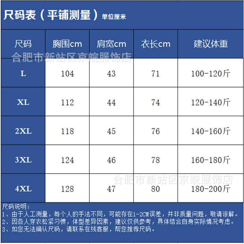 Other - ベスト 男性用 中綿 裏起毛 ボア フリース 防寒 立ち襟 アウトドア 作業着 ミリタリーテイスト ブラック カーキ ベージュ
