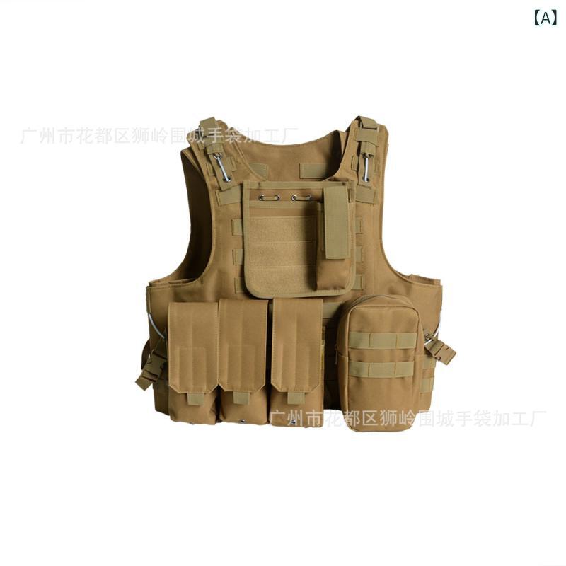�٥��� ��� ��ǥ����� �º��� MOLLE�����ƥ� �����ƥ����� ��� �л� ������ ���Х��Х륲���� �����ȥɥ� ���ݡ��� ������ �֥�å� ACU�º�...