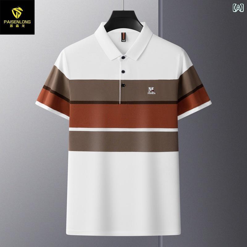 Tシャツ メンズ ポロシャツ 半袖 ストライプ柄 襟付き コットン トップス カットソー 紳士服 ビジネス カジュアル スマートカジュアル 通気性 防しわ性 吸湿速乾性・カテゴリ: Tシャツ