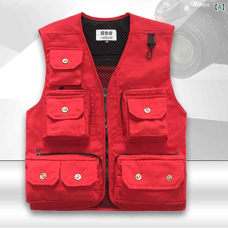 ベスト 男性用 コットン 撮影 多ポケット 広告 ボランティア 釣り チョッキ レッド ブラック カーキ グリーン