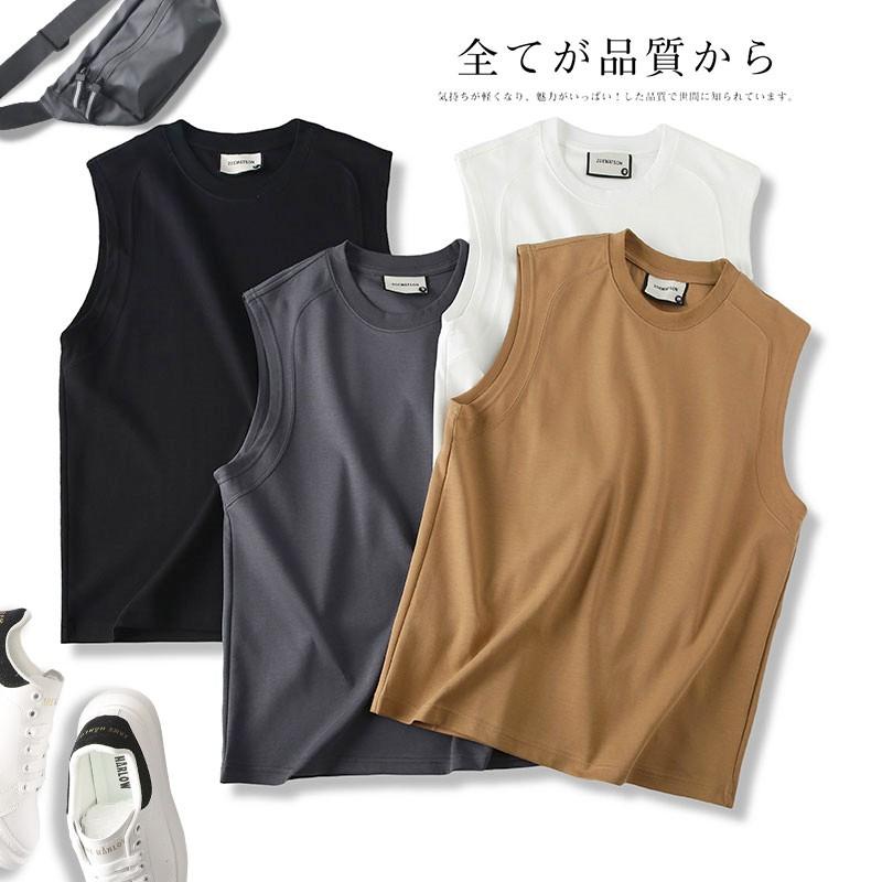 Knit Sweater - タンクトップ メンズ 男性用 ヘビーウェイト 厚手 コットン 汗対策 通気性 快適 宽松 運動着 部屋着 カジュアル スタイル 白 黒 グレー カーキ
