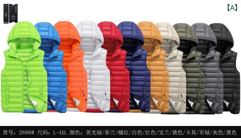 Knit Sweater - メンズ ダウンベスト 秋冬 防寒 暖かい フード付き 取り外し可能 大きいサイズ 無地 普段使い アウトドア