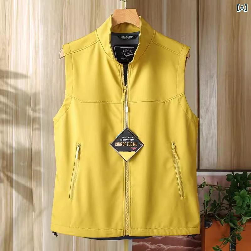 ベスト メンズ 男性用 秋冬 防風 撥水 立襟 保温 フリース 裏起毛 アウター カジュアル 普段使い 黄色 ..