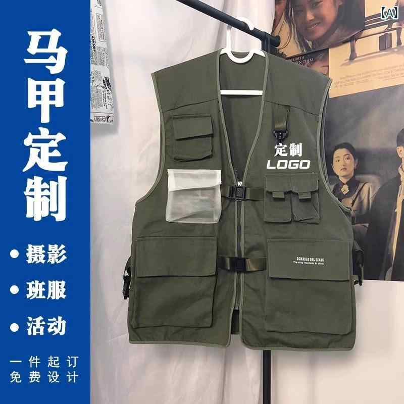 ベスト 男性用 Vネック ポリエステル 作業着 ワークウェア ゆったり 無地 ポケット付き ミリタリー ブラック カーキ