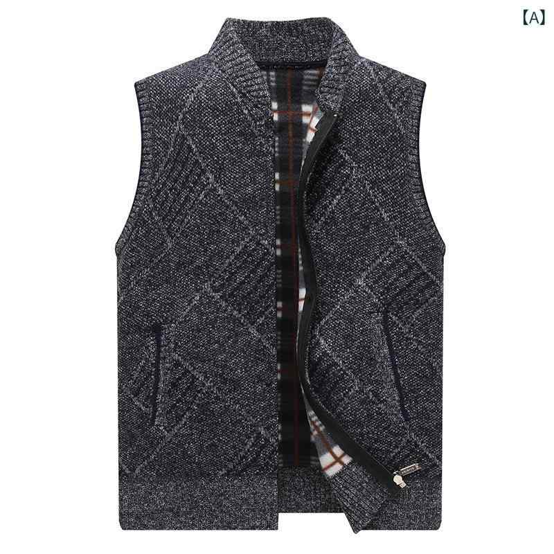 ニットベスト 男性用 柄 ジップアップ 裏起毛 厚手 野球襟 ノースリーブ セーター ジャケット アウター..