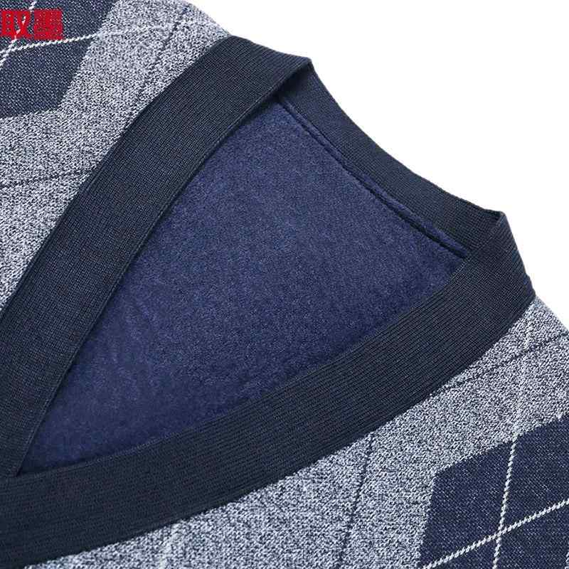 ニットベスト メンズ 男性用 Vネック カーディガン 裏起毛 ストライプ 秋冬 防寒 暖かい あったか L XL 2XL 3XL コーヒー色 ライトグレー ダークグレー
