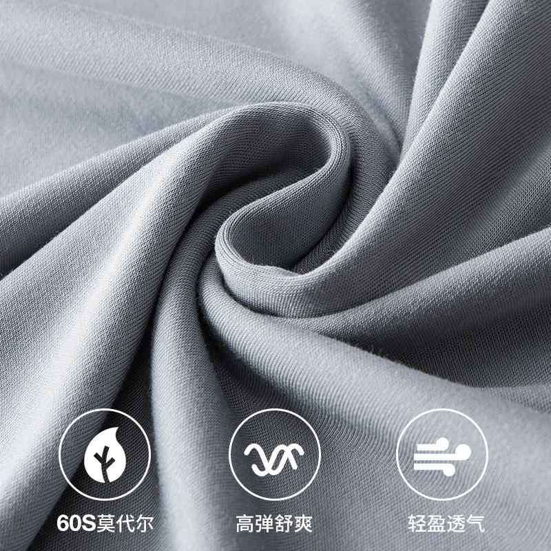 Other - メンズ タンクトップ モダール 無地 インナー ノースリーブ Tシャツ 吸湿 通気 接触冷感 薄手 春夏 秋冬 オールシーズン 男性用(x2)