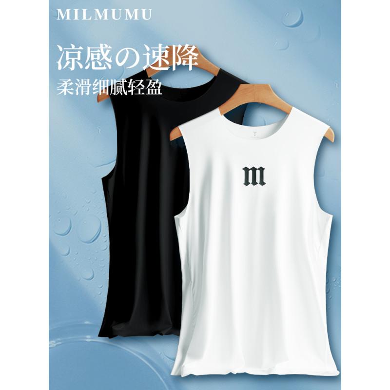 タンクトップ メンズ 男性用 接触冷感 薄手 インナー Tシャツ スポーツ ランニング トレーニング ジム 伸縮性 吸湿速乾 ホワイト ブラック
