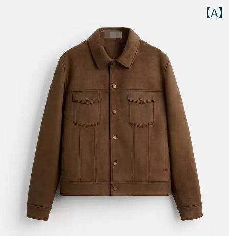 ジャケット 男性用 スエード調 ブルゾン アウター ポリエステル 無地 襟付き レギュラーフィット 長袖 深棕色 黒 ベージュ 秋冬 カジュアル 耐摩耗性