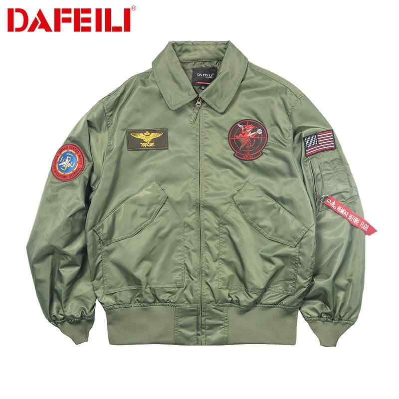 ���㥱�å� ��� ������ ���� �������� MA-1 �ߥ꥿�꡼ �ե饤�ȥ��㥱�å� ��������� �֥륾�� �����ѡ� �礭�������� �ս� �� ������ �ͥ��ӡ�