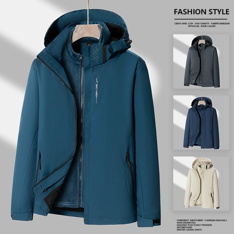 2個セットマウンテンパーカー メンズ 男性用 裏起毛 フード付き 防風 厚手 撥水 防寒 アウター ジャケット 秋冬 ブラック グレー ブルー ホワイト・商品カテゴリ: ジャケット・素材: ポリエステル・スタイル: 韓国・対象: 男性・ネックライン: 立ち襟・フィット: レギュラー・前立て: ジッパー・フード: あり・厚さ: 厚手・柄: 無地・袖丈: 長袖・着丈: ミドル丈・色: ブラック, ダークグレー, ブルー, ミルクホワイト・サイズ: M, L, XL, XXL, XXXL, XXXXL, XXXXXL・袖のタイプ: レギュラー袖・機能: 通気性, 防風・裾のデザイン: ストレートヘム・ポケット: ジッパー付き・着こなし: アウター