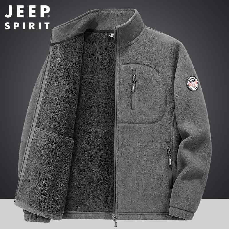 フリースジャケット メンズ 男性用 スポーツ パーカー スウェット トレーナー 防風 撥水 厚手 裏起毛 秋冬 春秋 黒 ブラック グレー 紺 ネイビー カーキ ポリエステル 普段使い カジュアル・素材機能: 透湿.防風・カテゴリ: トレーナー/フリース・スタイル: ベーシック・ネックライン: スタンドカラー・フィット: レギュラー・フロント: ジッパー・厚さ: 厚手・柄: 無地・素材: ポリエステル繊維・主素材: ポリエステル・裏地: 酢酸繊維・裏地素材: 酢酸繊維・シーン: カジュアル・裾形状: ストレート・着丈: ミドル丈(65-80cm)・ポケット: ジッパー付き・着用方法: アウター・袖丈: 長袖・カラー: ブラック.ダークグレー.ダークブルー.カーキ・サイズ: M.L.XL.XXL.XXXL.XXXXL.XXXXXL・袖タイプ: -・対象: メンズ・対象年齢: 成人