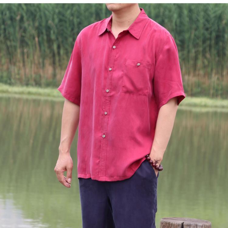 シャツ メンズ 男性用 銅アンモニア繊維 開襟シャツ 半袖 トップス 無地 ルームウェア 普段使い 父の日..