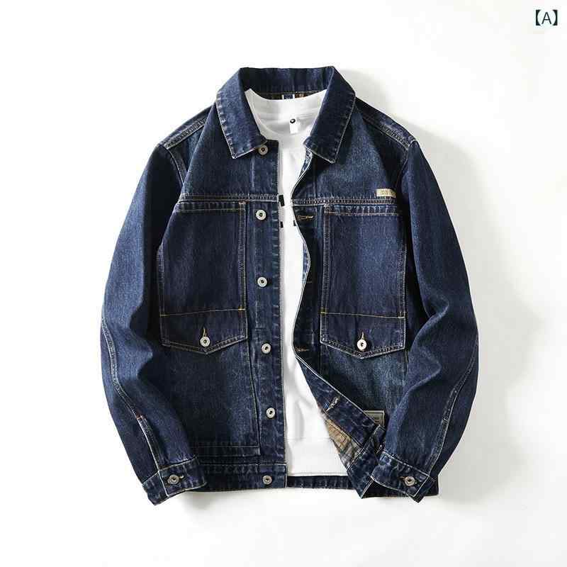 ジャケット 男性用 Gジャン デニムジャケット 春秋 カジュアル ゆったりサイズ 大きいサイズ 若者 コットン ブルー 耐摩耗