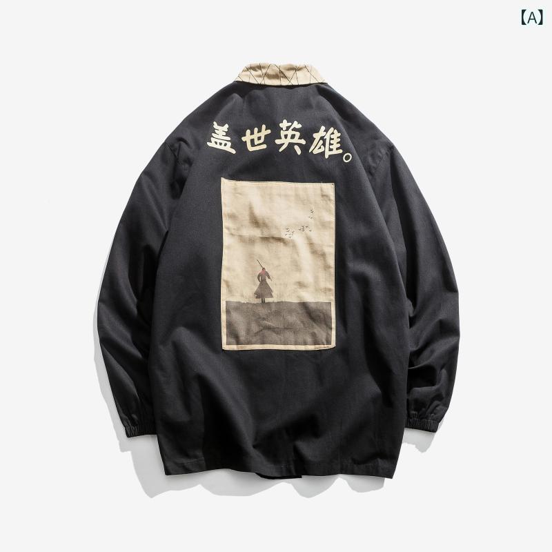 Other - ジャケット 男性用 中国風 レトロ プリント 大きいサイズ ゆったり 春秋 ストリート 立襟 長袖 綿 黒 ブラック 軍緑 ワインレッド