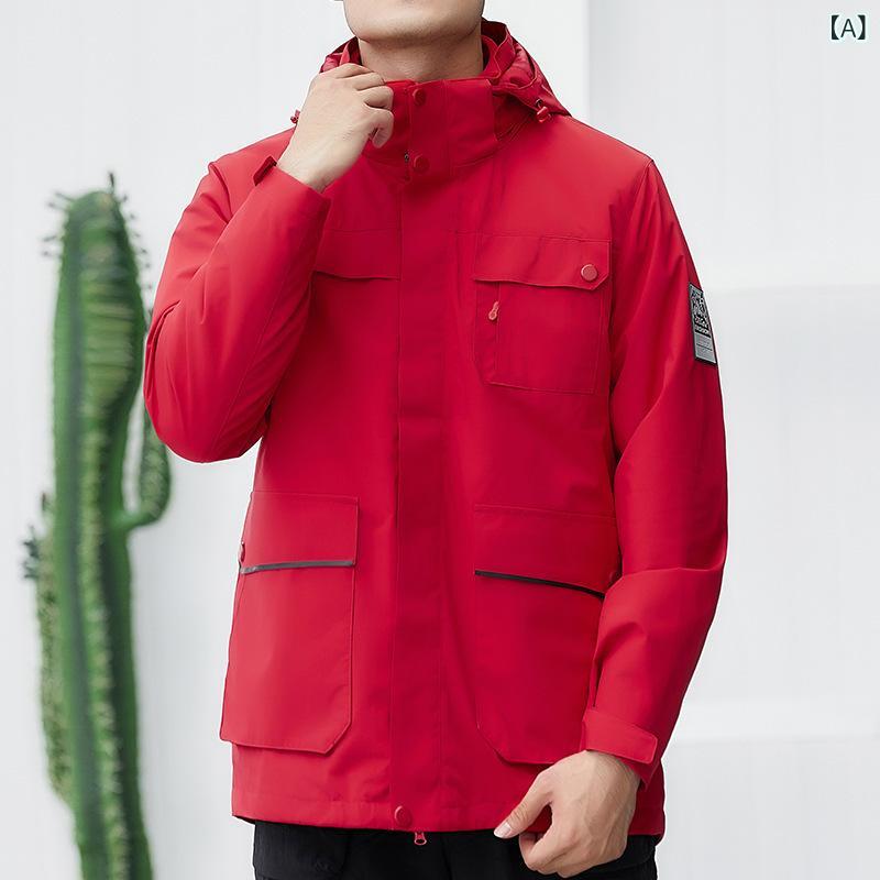 マウンテンパーカー メンズ レディース 防風 防水 ジャケット 秋冬用 取り外し可能 2点セット アウター ジャンパー 中国レッド アイボリー 他