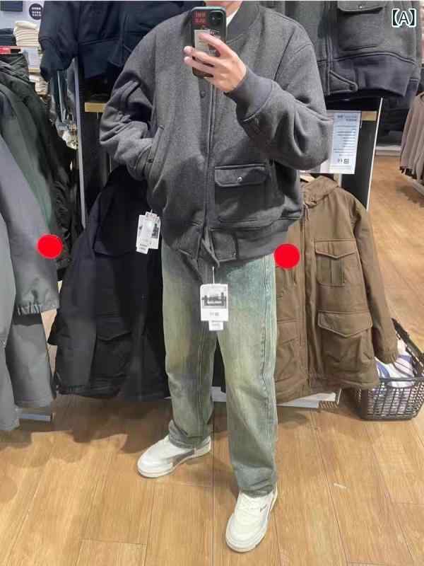 ジャケット メンズ 男性用 コットン 無地 長袖 ブルゾン ジャンパー 普段使い カジュアル スタイル 防寒着 岩石グレー ネイビー 秋冬