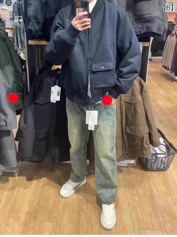 ジャケット メンズ 男性用 コットン 無地 長袖 ブルゾン ジャンパー 普段使い カジュアル スタイル 防寒着 岩石グレー ネイビー 秋冬