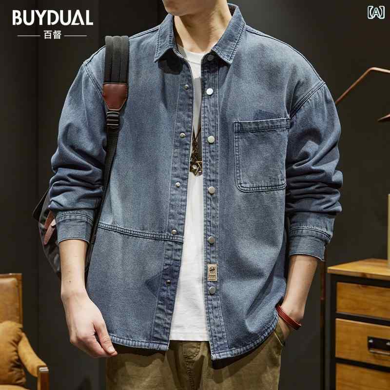 シャツ メンズ デニム 長袖 春秋 ルーズフィット アメリカンカジュアル レトロ ウォッシュ加工 コットン 立襟 ポケット 10代 20代 ブルー