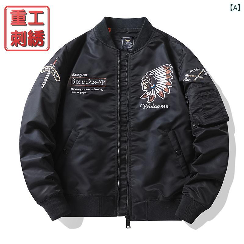 ジャケット メンズ MA-1 男性用 ブルゾン ミリタリー ジャンパー 刺繍 スタンドカラー ジップアップ ワークウェア カジュアル ストリート 無地 秋服 ブラック グレー カーキ ネイビー