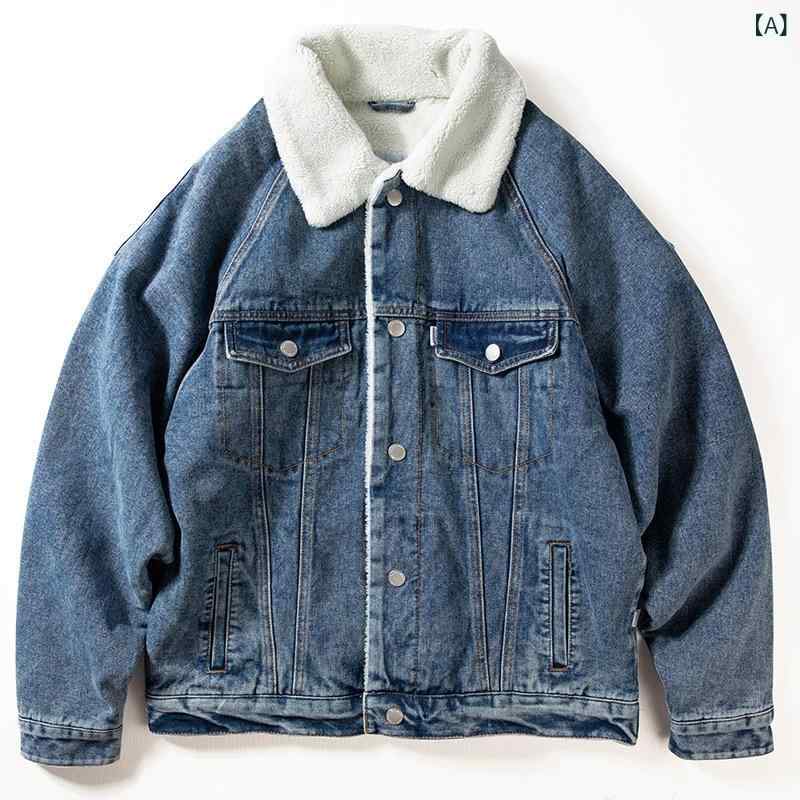 LINEAR shopのデニムジャケット メンズ 裏ボア Gジャン ブルゾン 秋冬 防寒 あったか 暖かい 厚手 18-24歳 普段使い カジュアル スタイル 襟付き ポリエステル ブルー｜アングル2